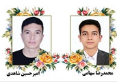 راهیابی به مسابقات استانی آزمایشگاه